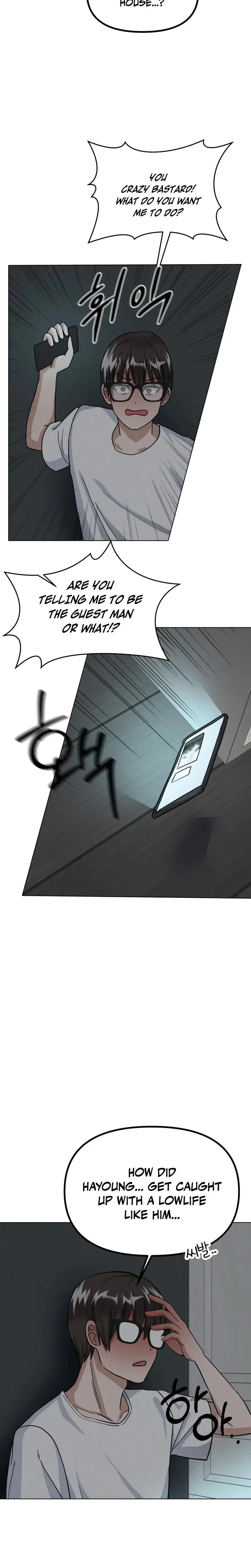 Ntr Solology Chapter 24 - Page 6