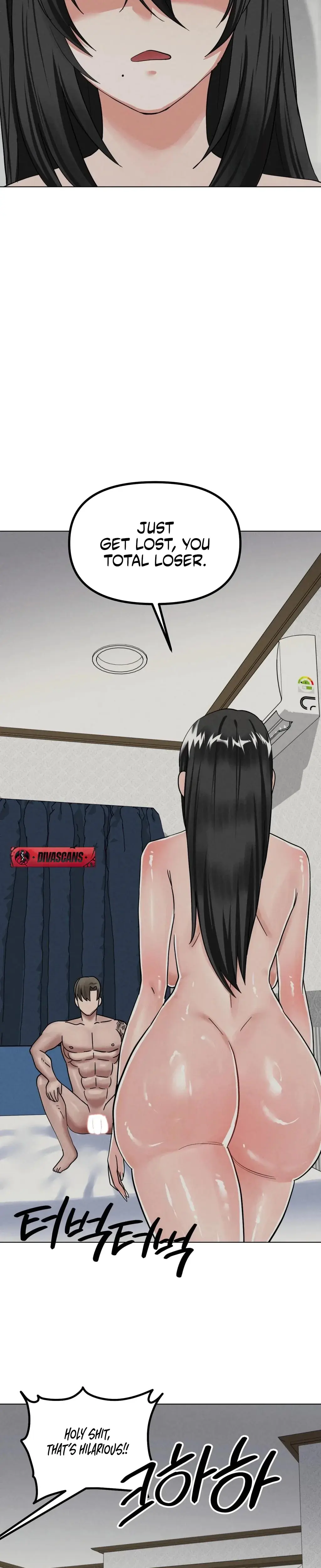 Ntr Solology Chapter 25 - Page 27