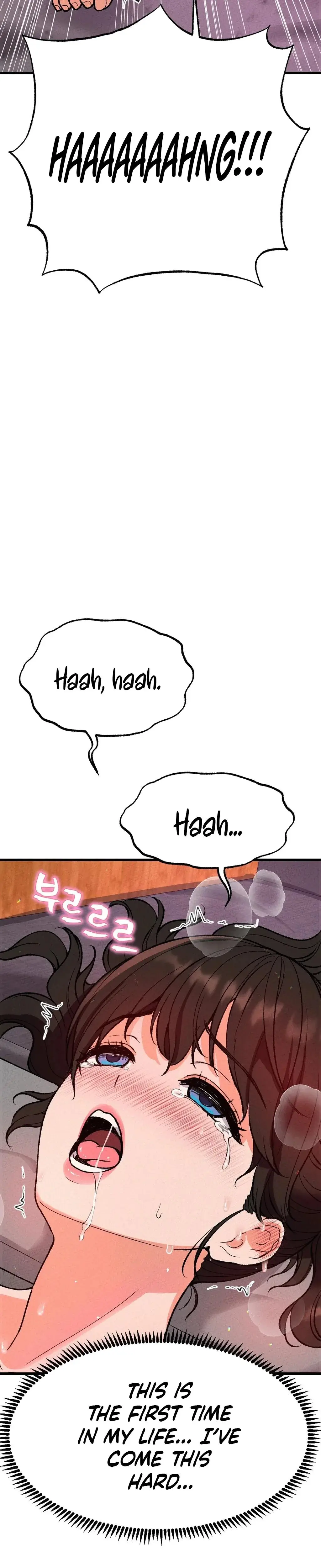 Ntr Solology Chapter 3 - Page 10