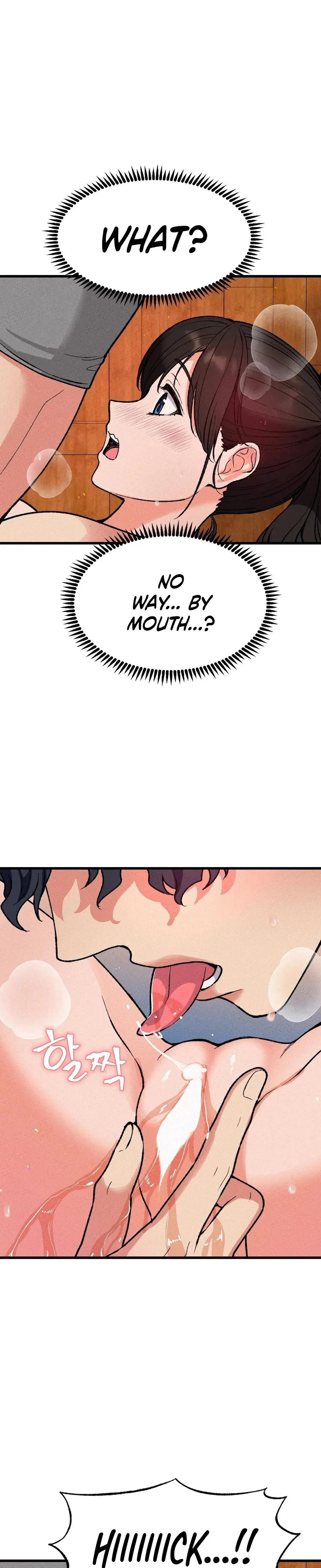 Ntr Solology Chapter 3 - Page 13