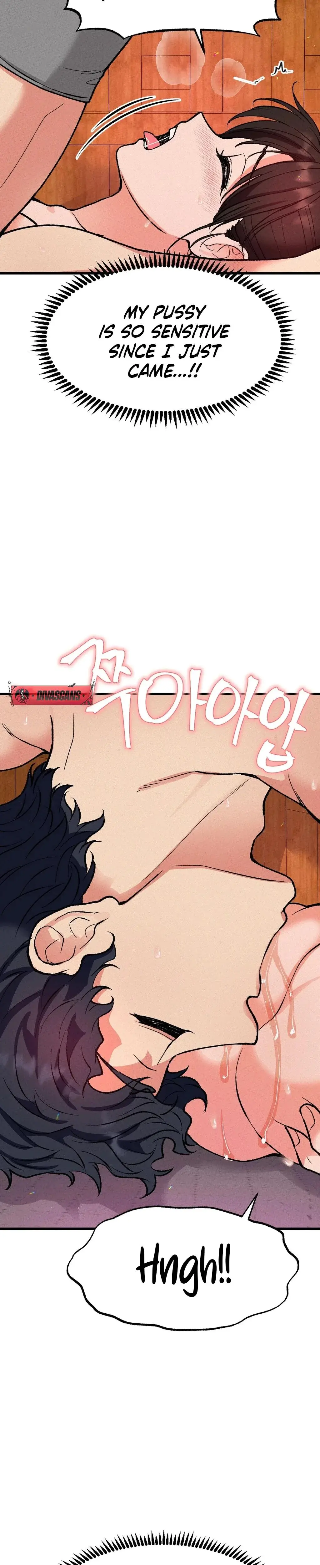 Ntr Solology Chapter 3 - Page 14