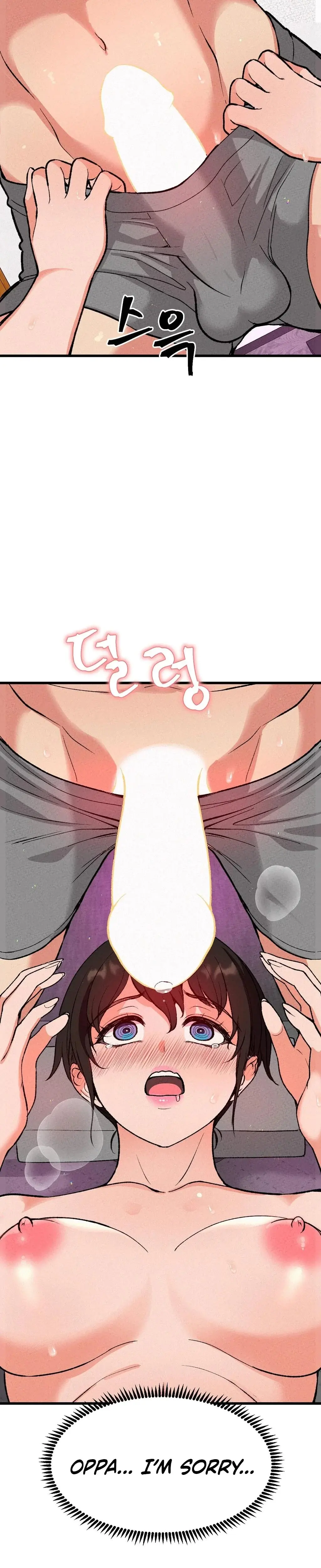 Ntr Solology Chapter 3 - Page 18