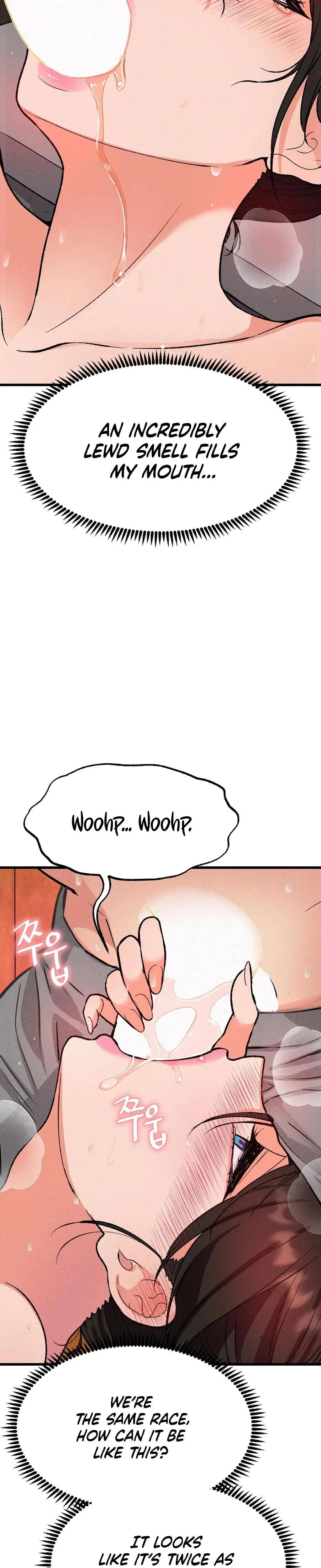 Ntr Solology Chapter 3 - Page 20