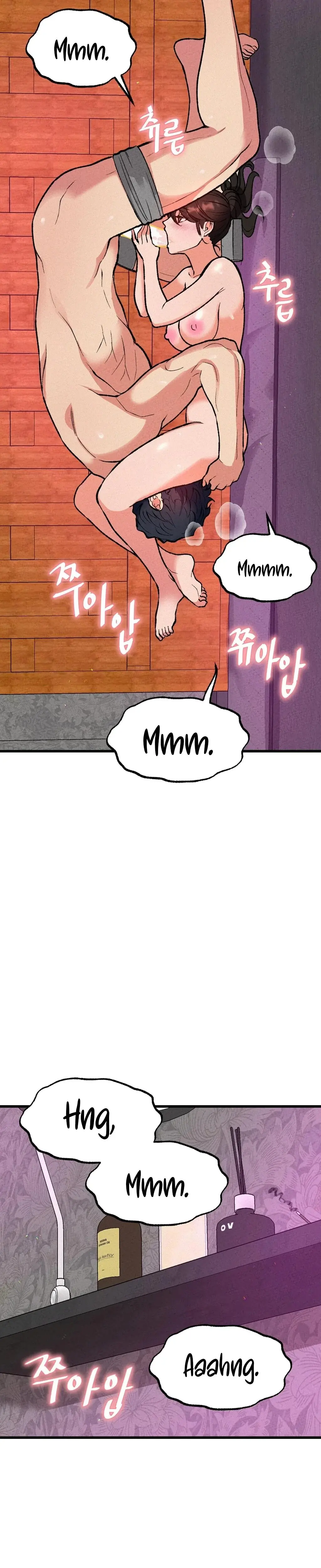 Ntr Solology Chapter 3 - Page 22