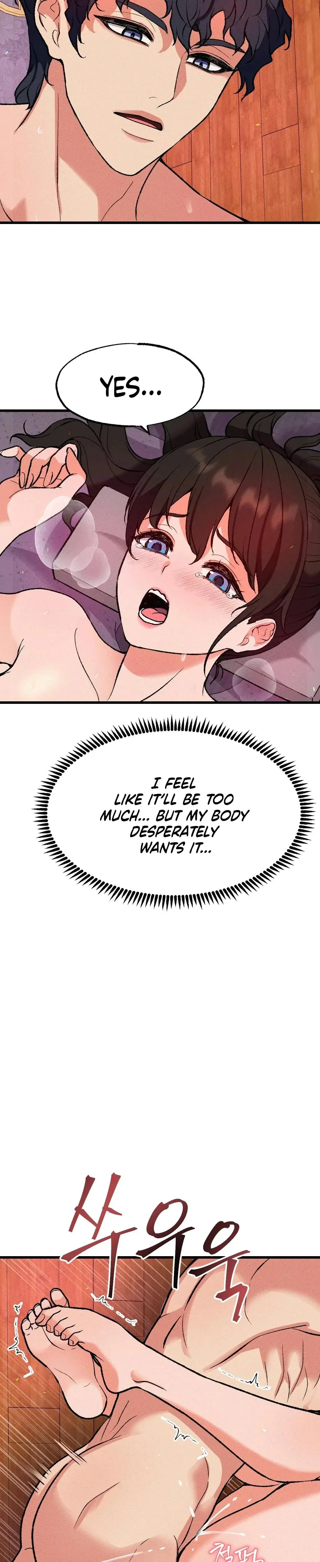 Ntr Solology Chapter 3 - Page 29