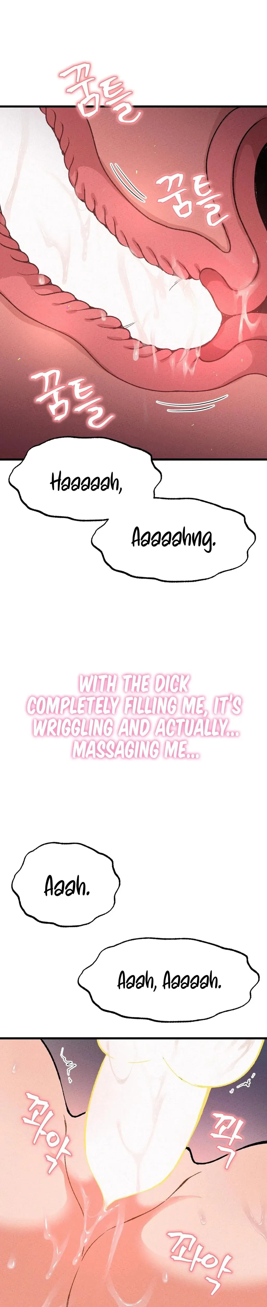 Ntr Solology Chapter 3 - Page 32