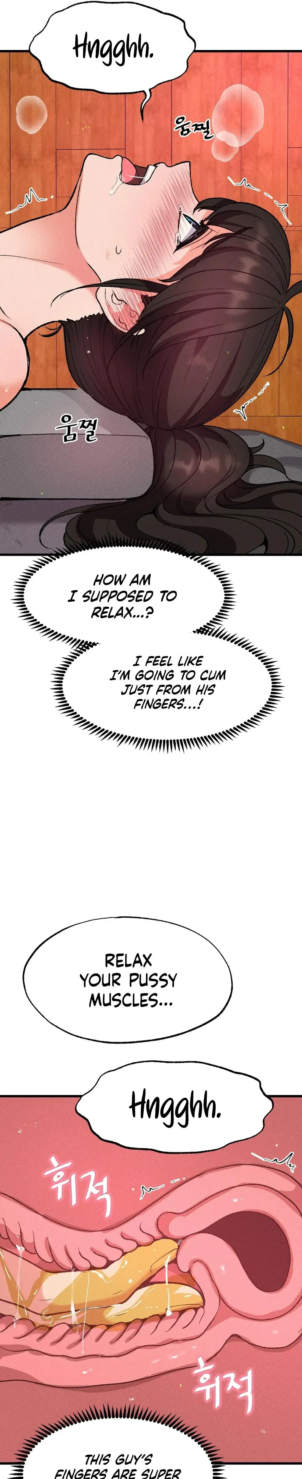 Ntr Solology Chapter 3 - Page 4