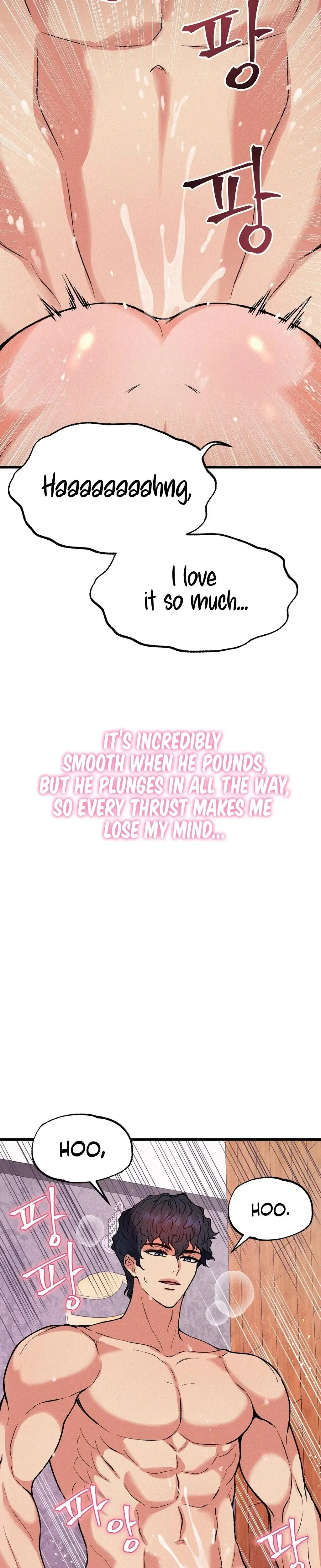 Ntr Solology Chapter 4 - Page 10