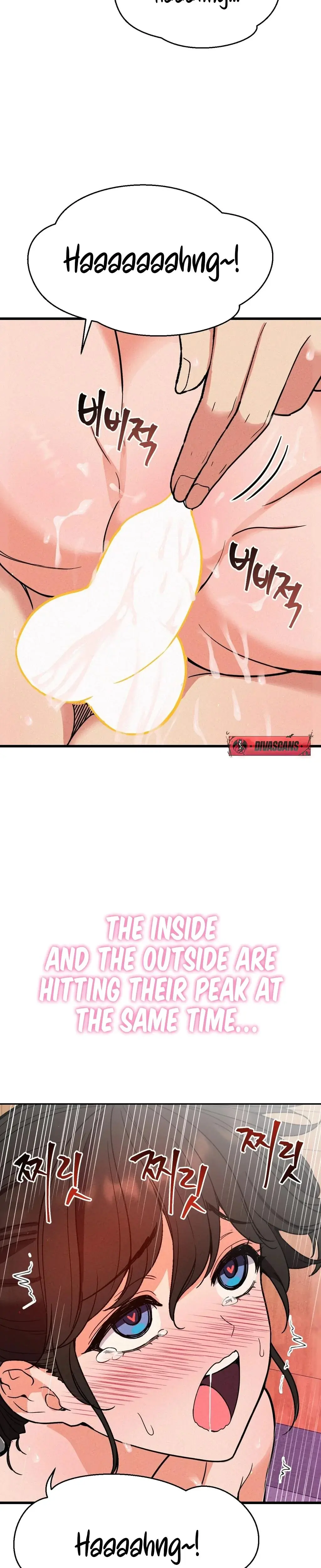 Ntr Solology Chapter 4 - Page 14