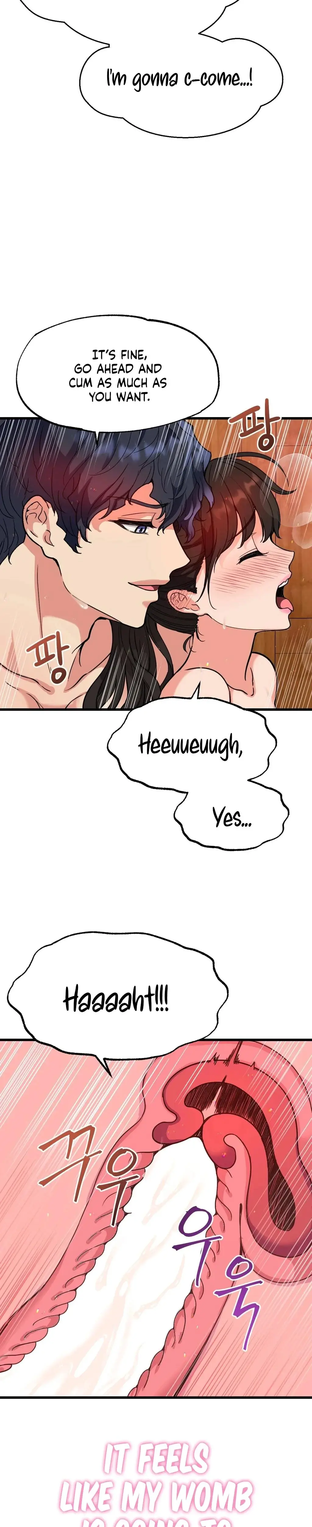 Ntr Solology Chapter 4 - Page 15