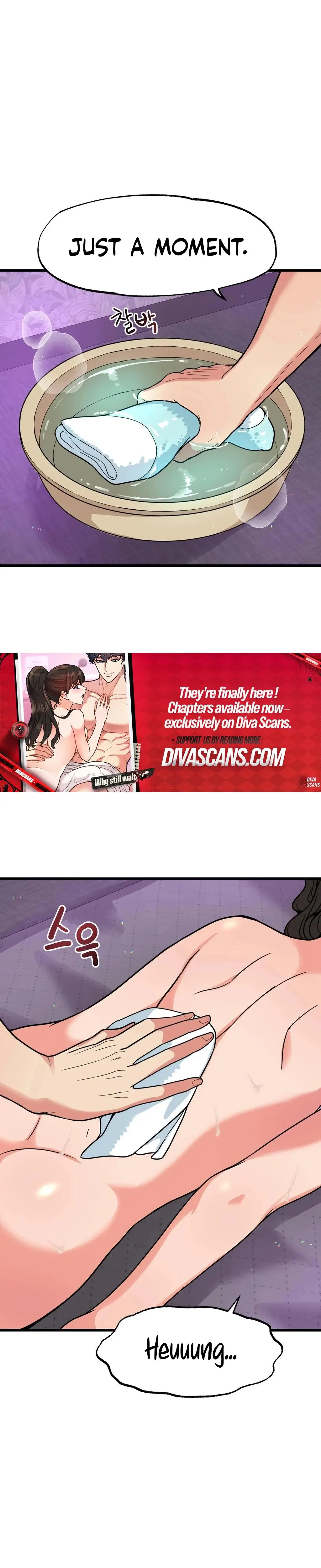 Ntr Solology Chapter 4 - Page 18