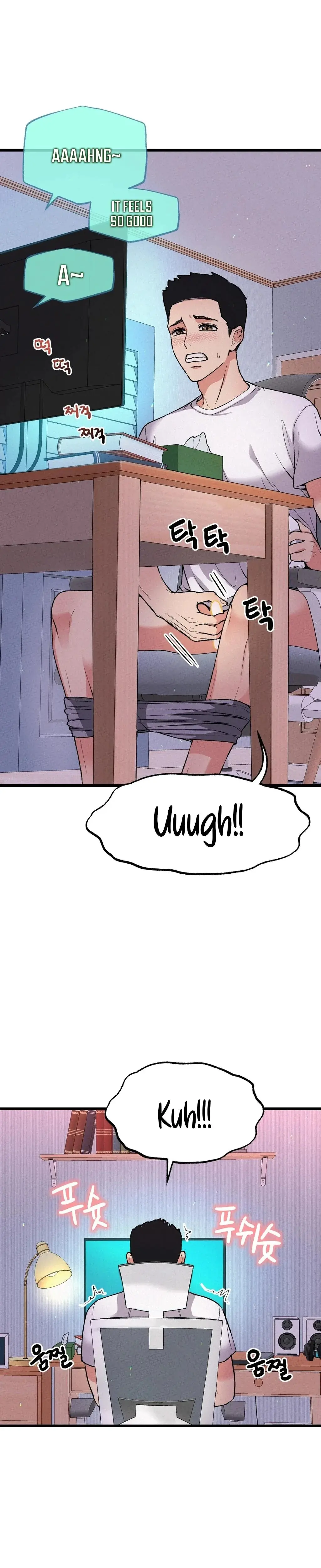 Ntr Solology Chapter 4 - Page 2