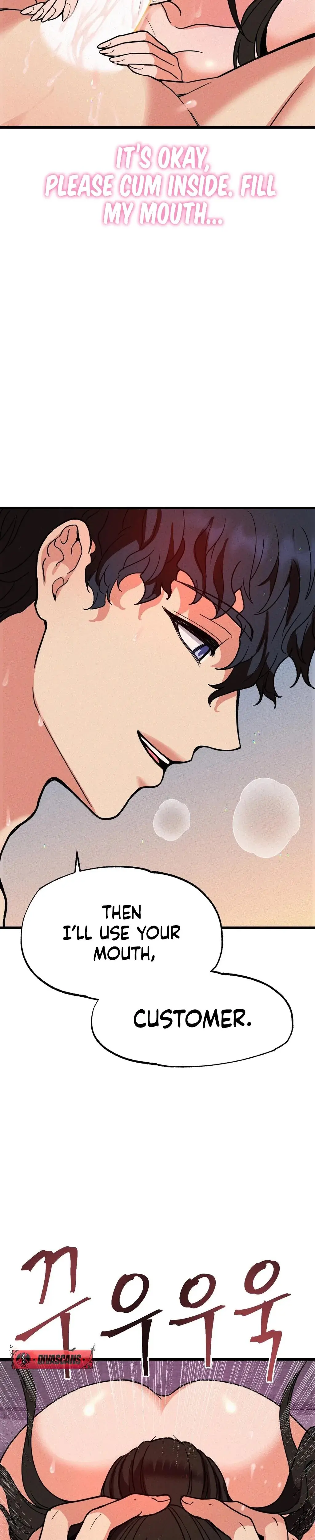 Ntr Solology Chapter 4 - Page 26