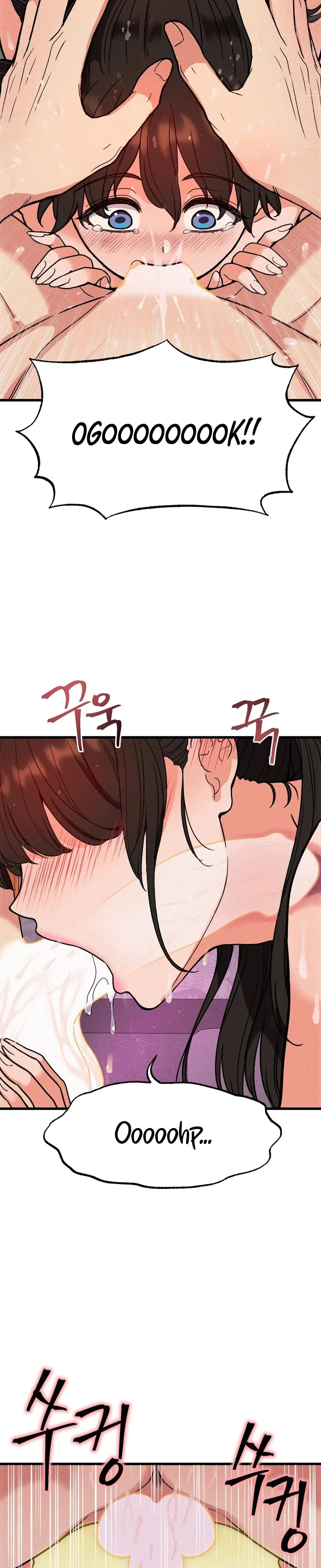 Ntr Solology Chapter 4 - Page 27