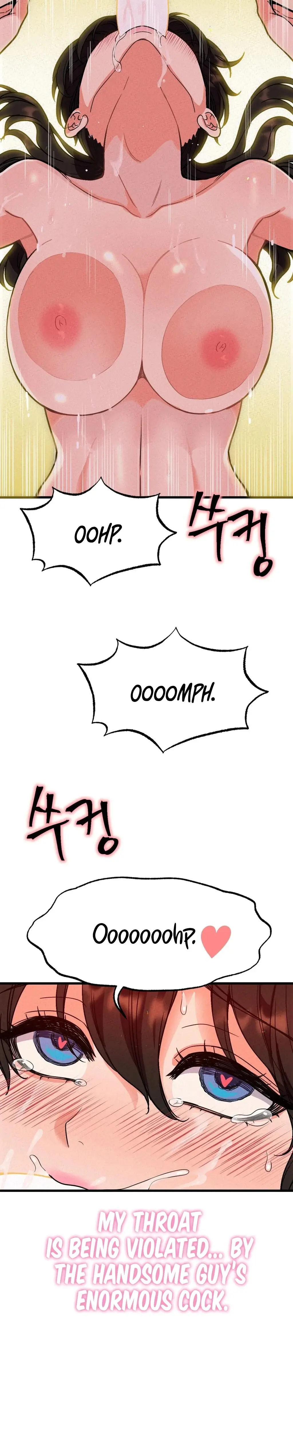 Ntr Solology Chapter 4 - Page 28
