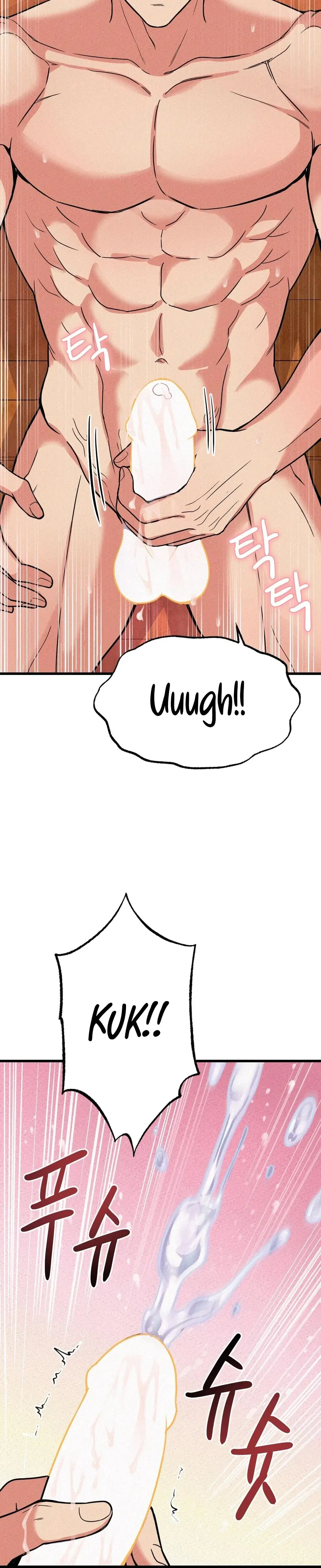 Ntr Solology Chapter 4 - Page 30