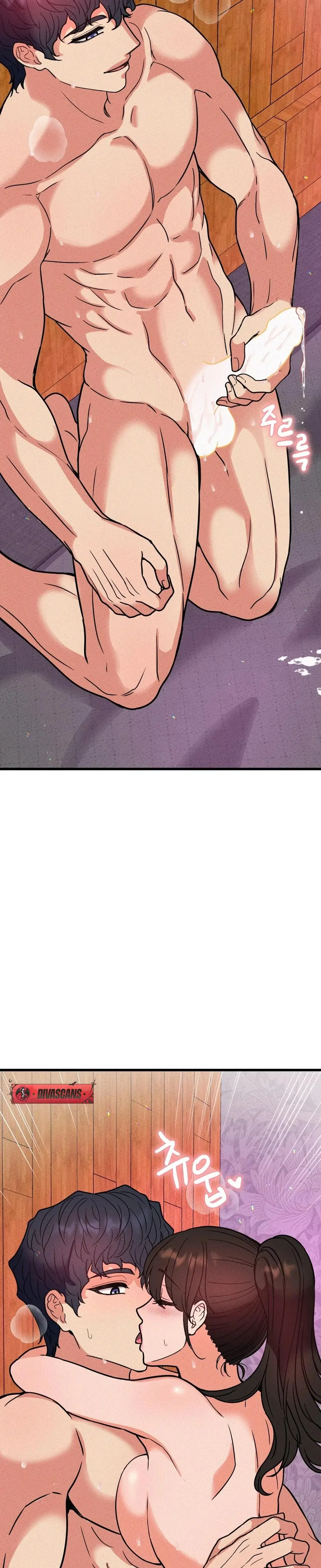 Ntr Solology Chapter 4 - Page 32