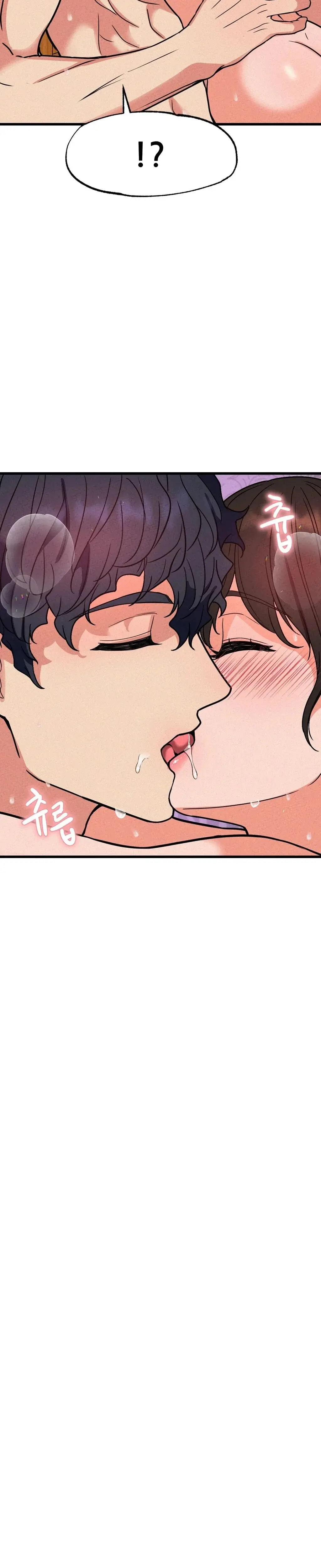 Ntr Solology Chapter 4 - Page 33