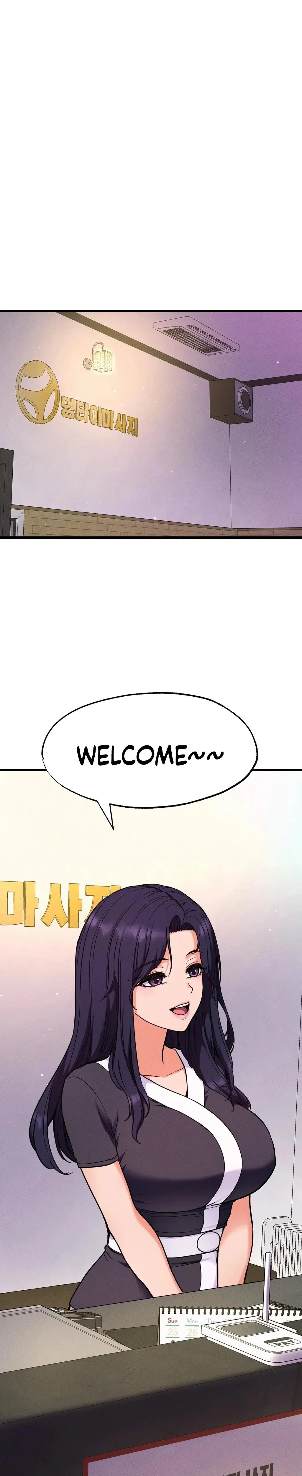Ntr Solology Chapter 4 - Page 34