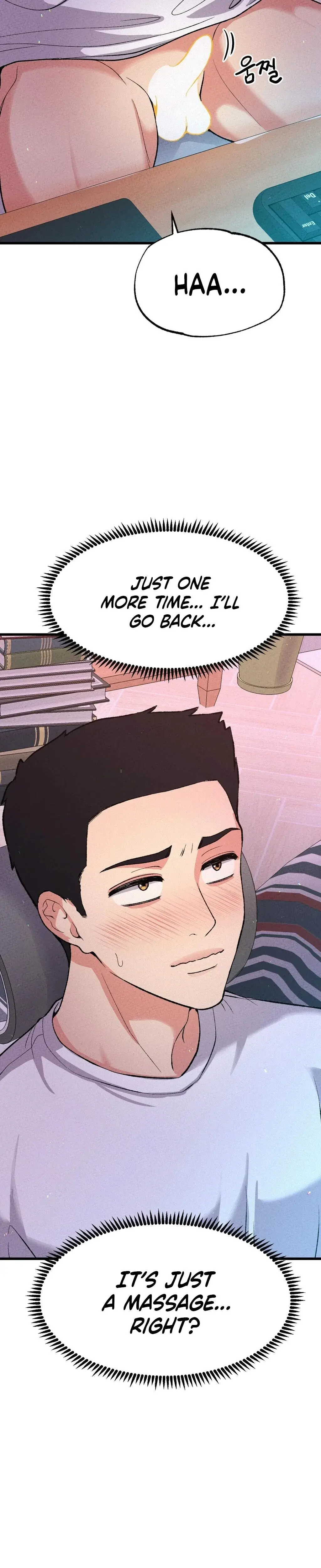 Ntr Solology Chapter 4 - Page 5