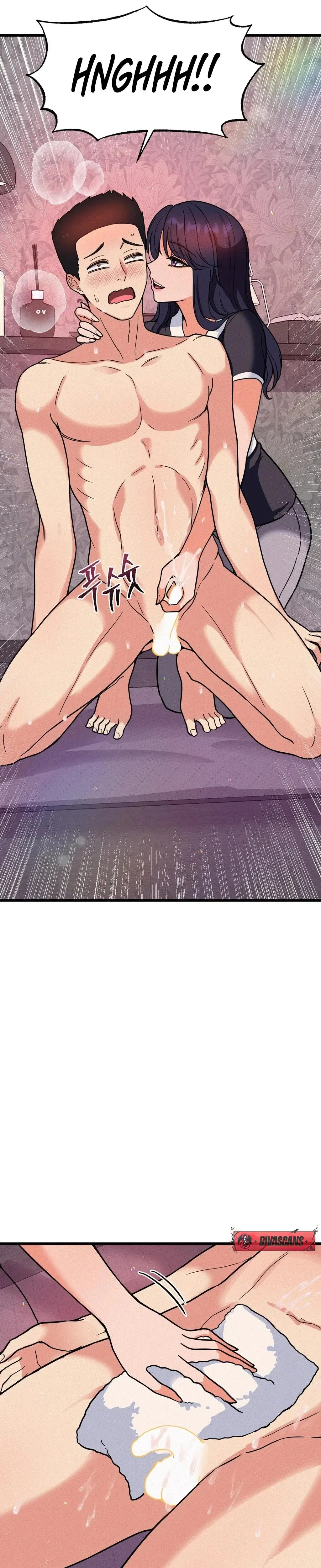Ntr Solology Chapter 5 - Page 11