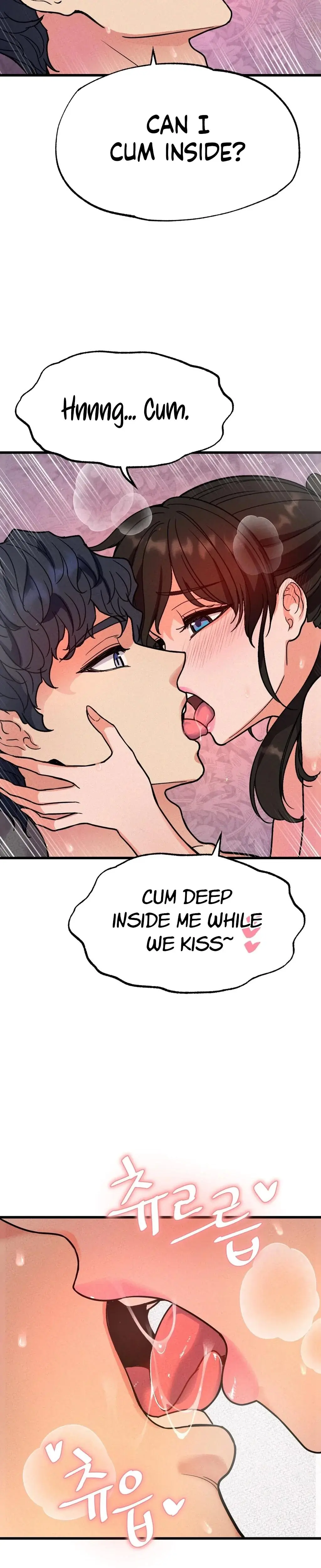 Ntr Solology Chapter 5 - Page 23