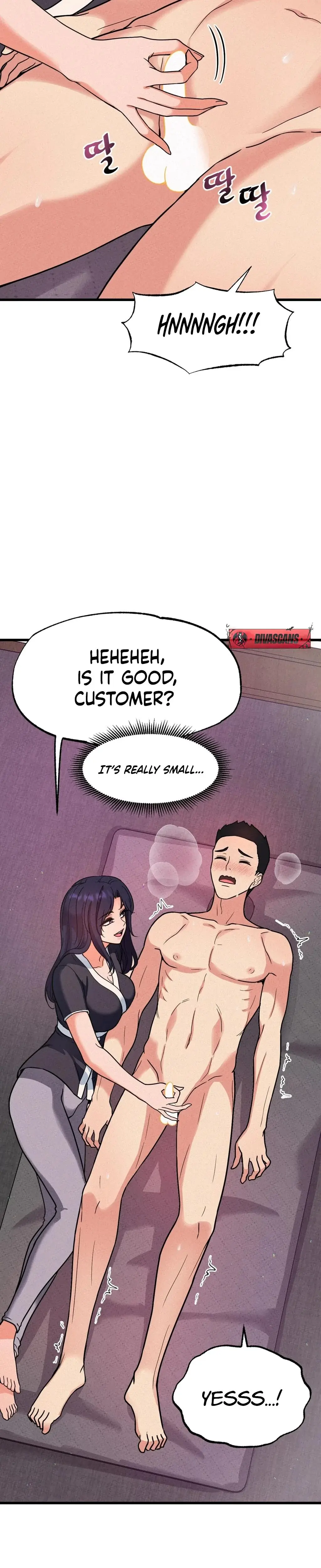 Ntr Solology Chapter 5 - Page 6