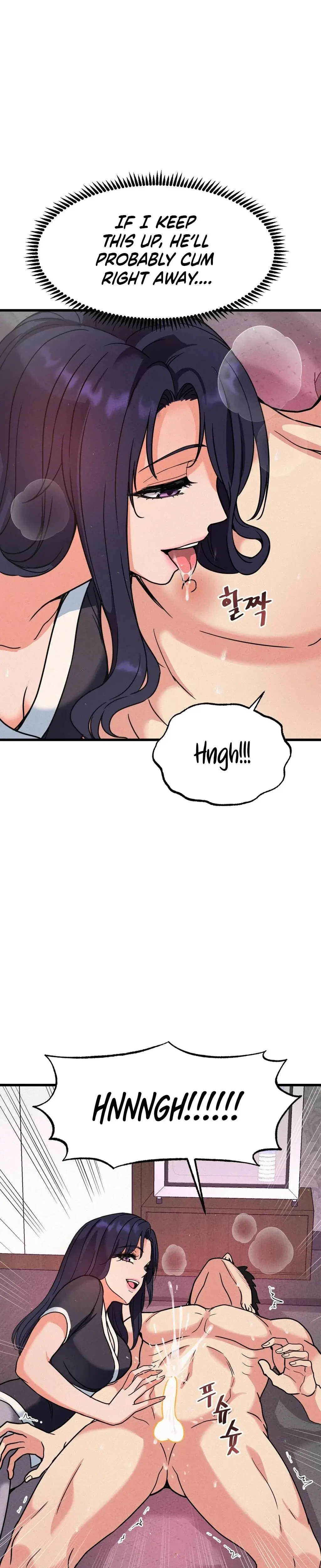 Ntr Solology Chapter 5 - Page 7