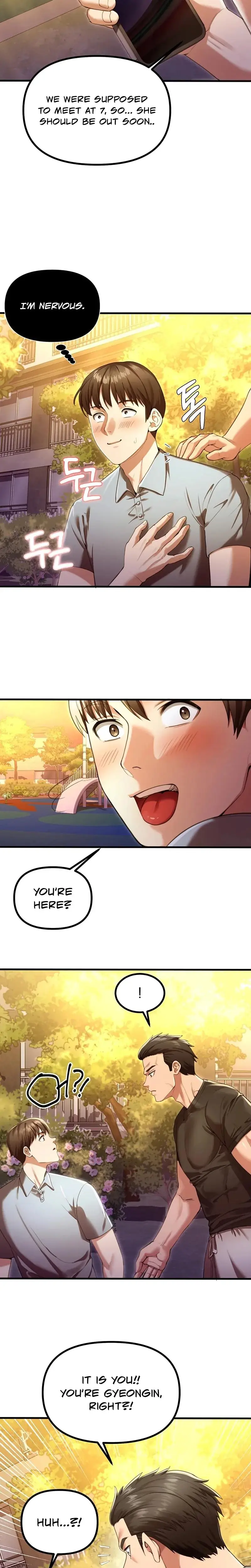 Ntr Solology Chapter 6 - Page 13