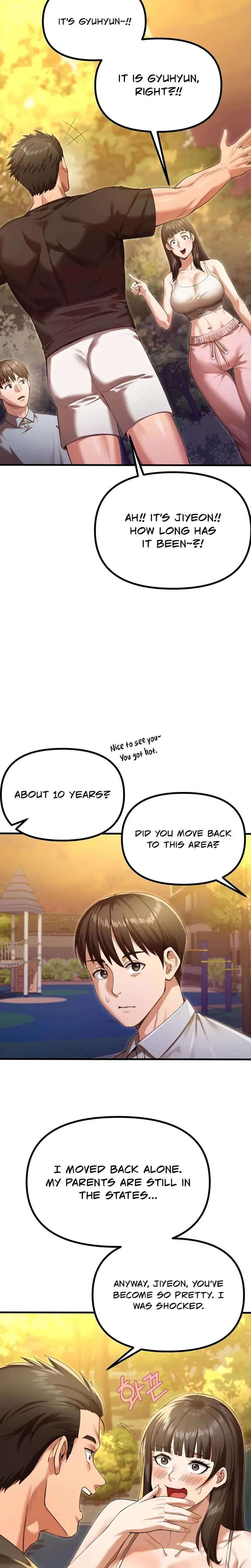 Ntr Solology Chapter 6 - Page 17