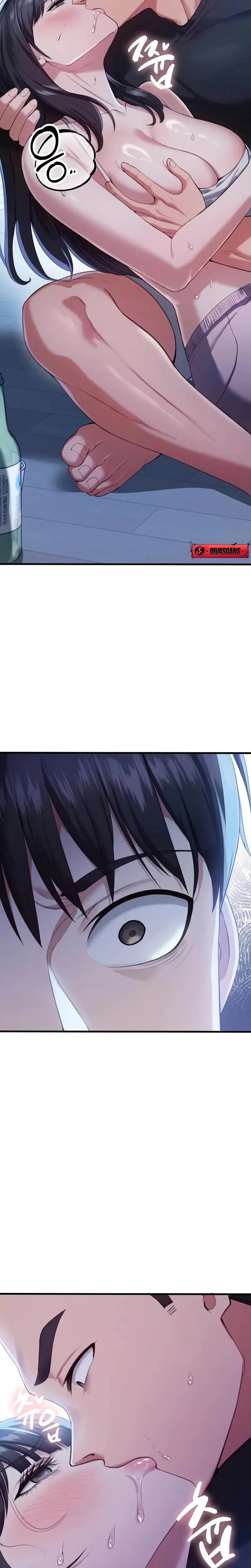 Ntr Solology Chapter 6 - Page 27