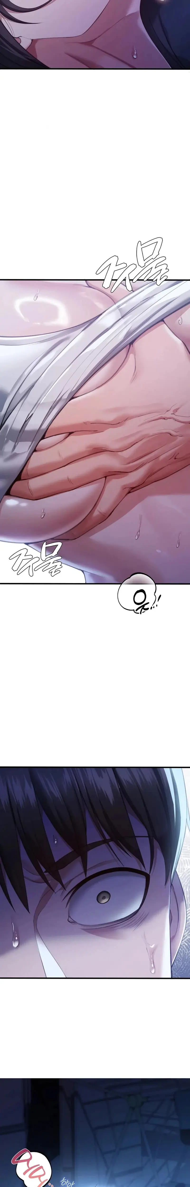 Ntr Solology Chapter 6 - Page 28