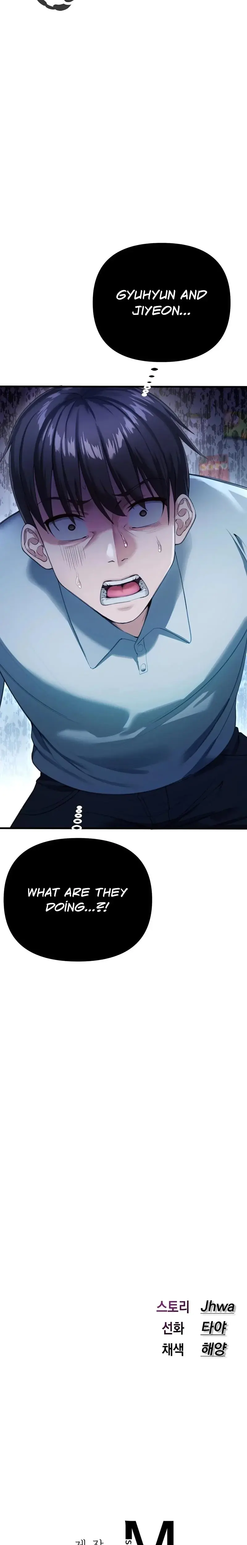 Ntr Solology Chapter 6 - Page 30