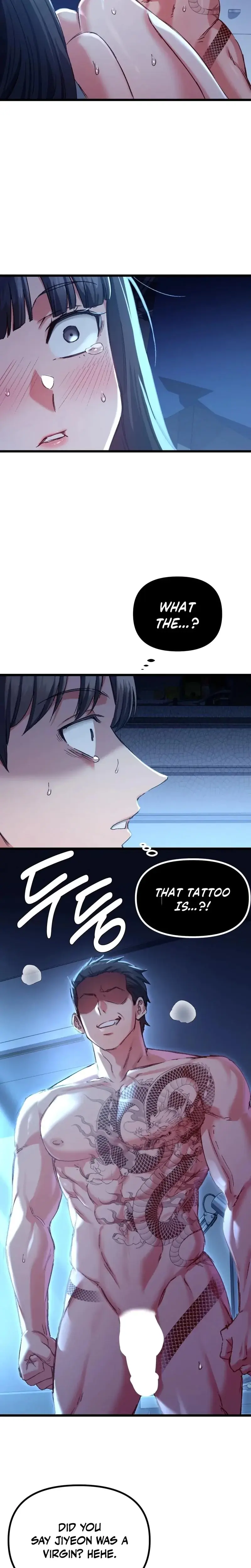 Ntr Solology Chapter 7 - Page 10