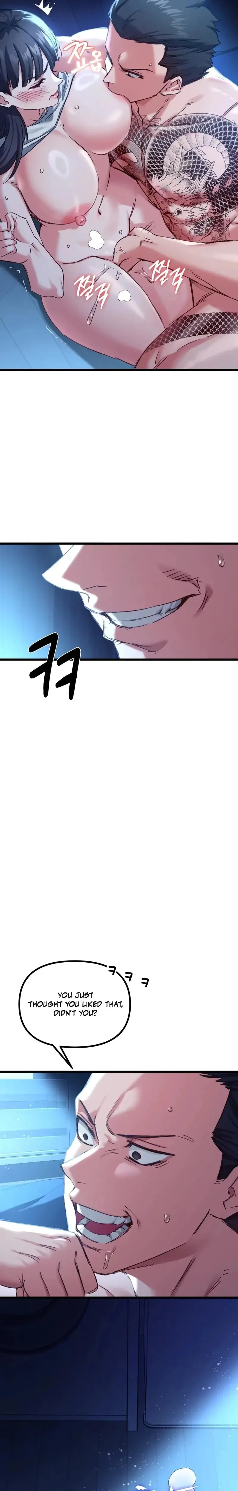 Ntr Solology Chapter 7 - Page 16