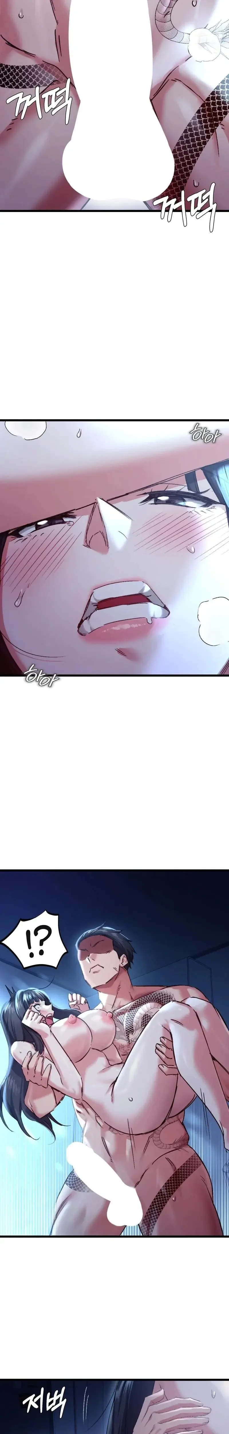 Ntr Solology Chapter 7 - Page 18