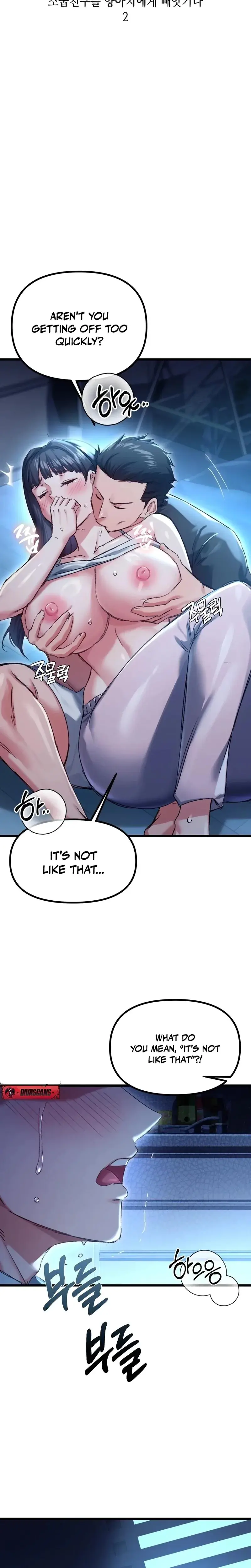 Ntr Solology Chapter 7 - Page 2