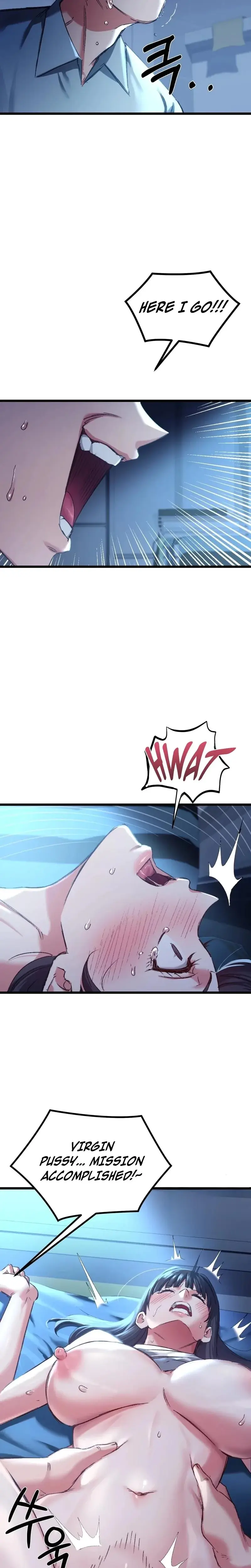 Ntr Solology Chapter 7 - Page 23