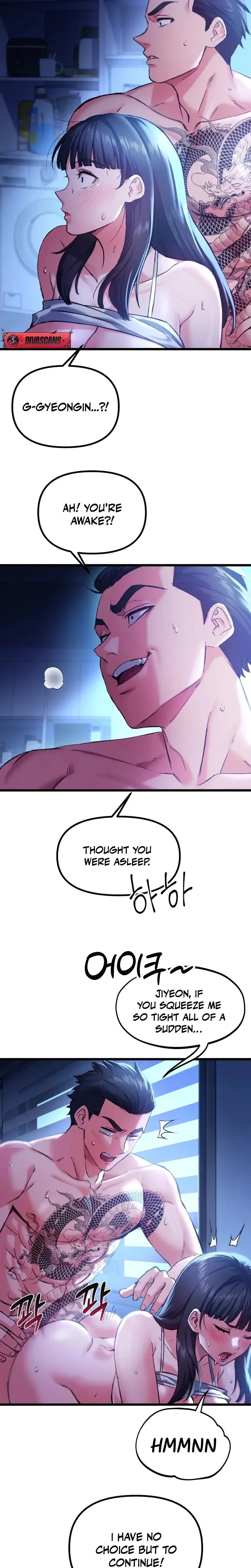 Ntr Solology Chapter 8 - Page 13