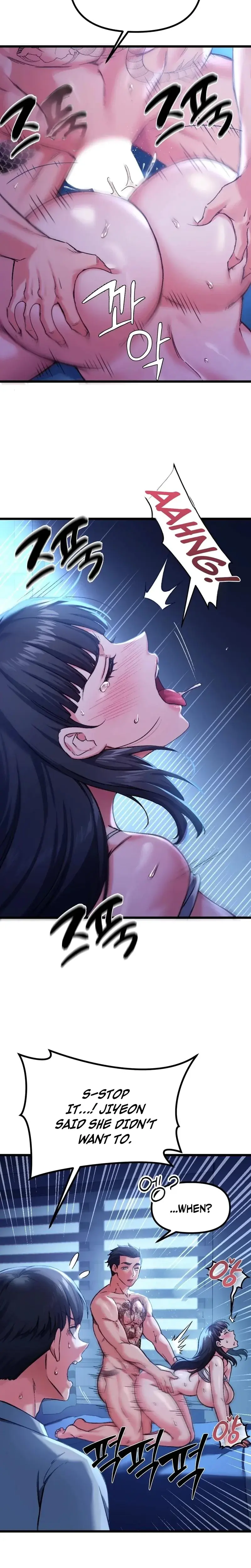 Ntr Solology Chapter 8 - Page 14
