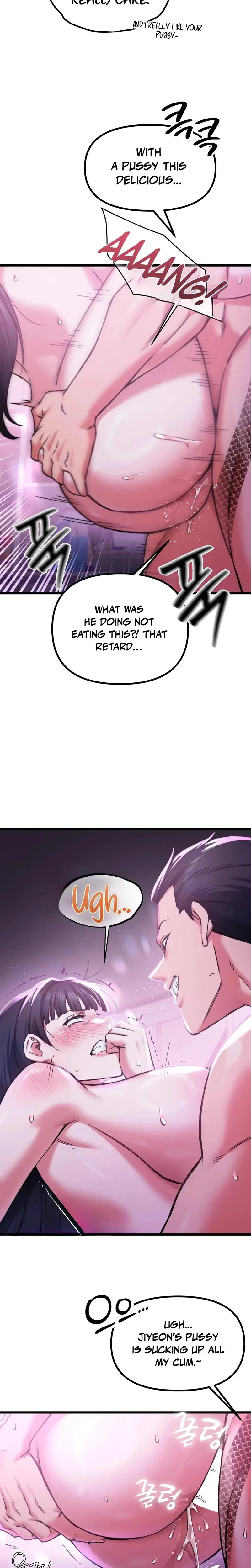 Ntr Solology Chapter 9 - Page 8