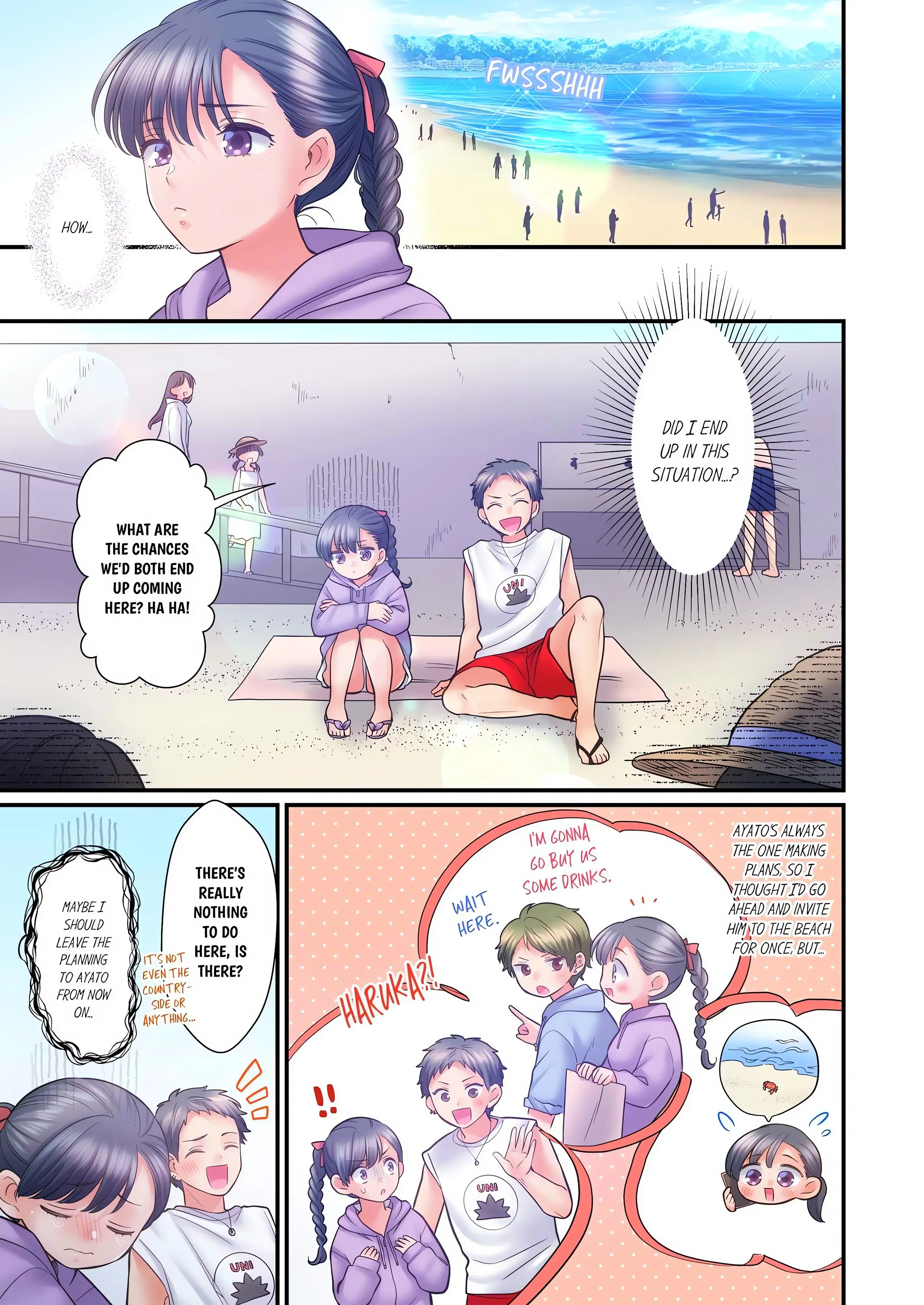 Ntr Underneath Her Skirt Chapter 109 - Page 1