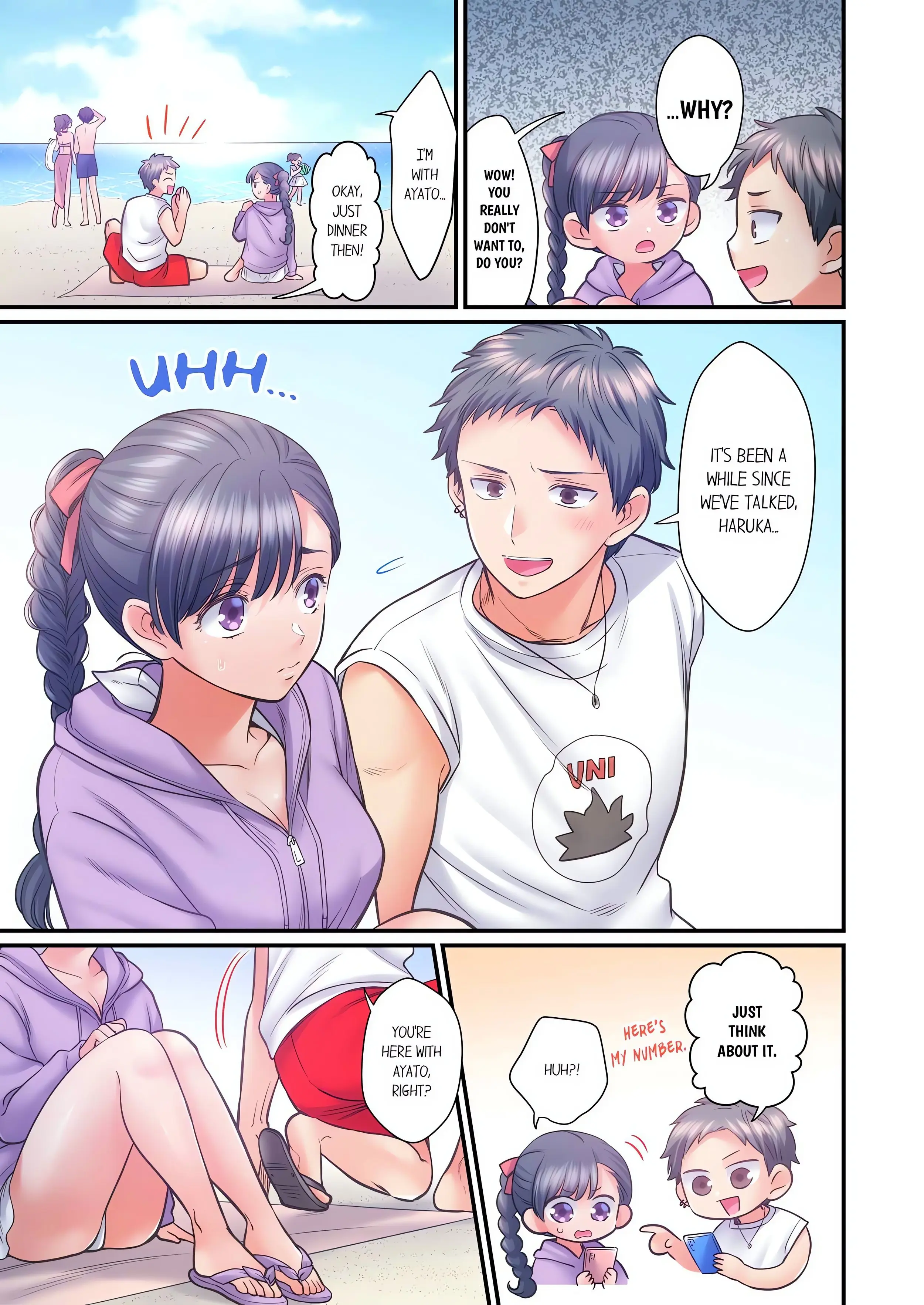 Ntr Underneath Her Skirt Chapter 109 - Page 3