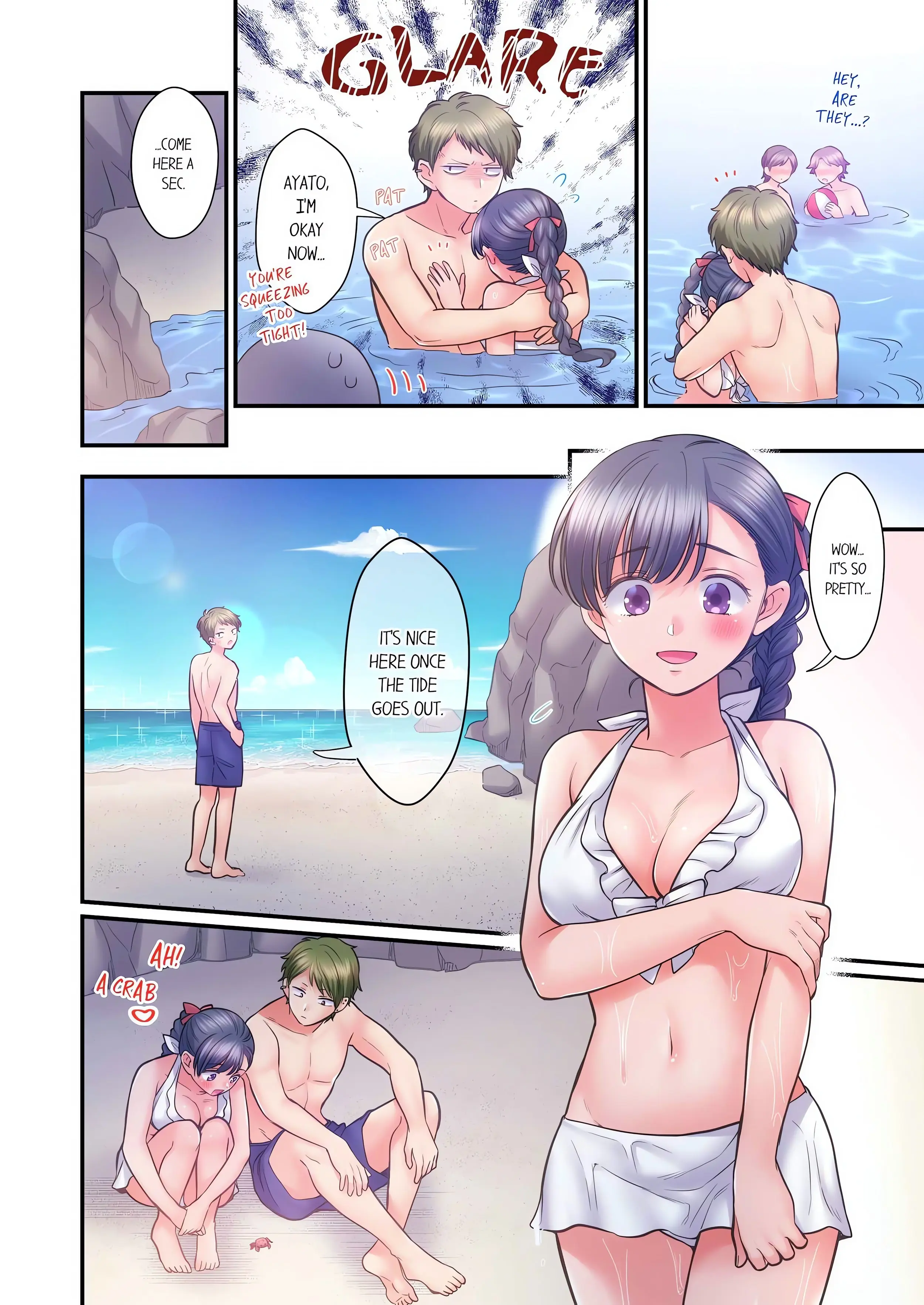 Ntr Underneath Her Skirt Chapter 110 - Page 2