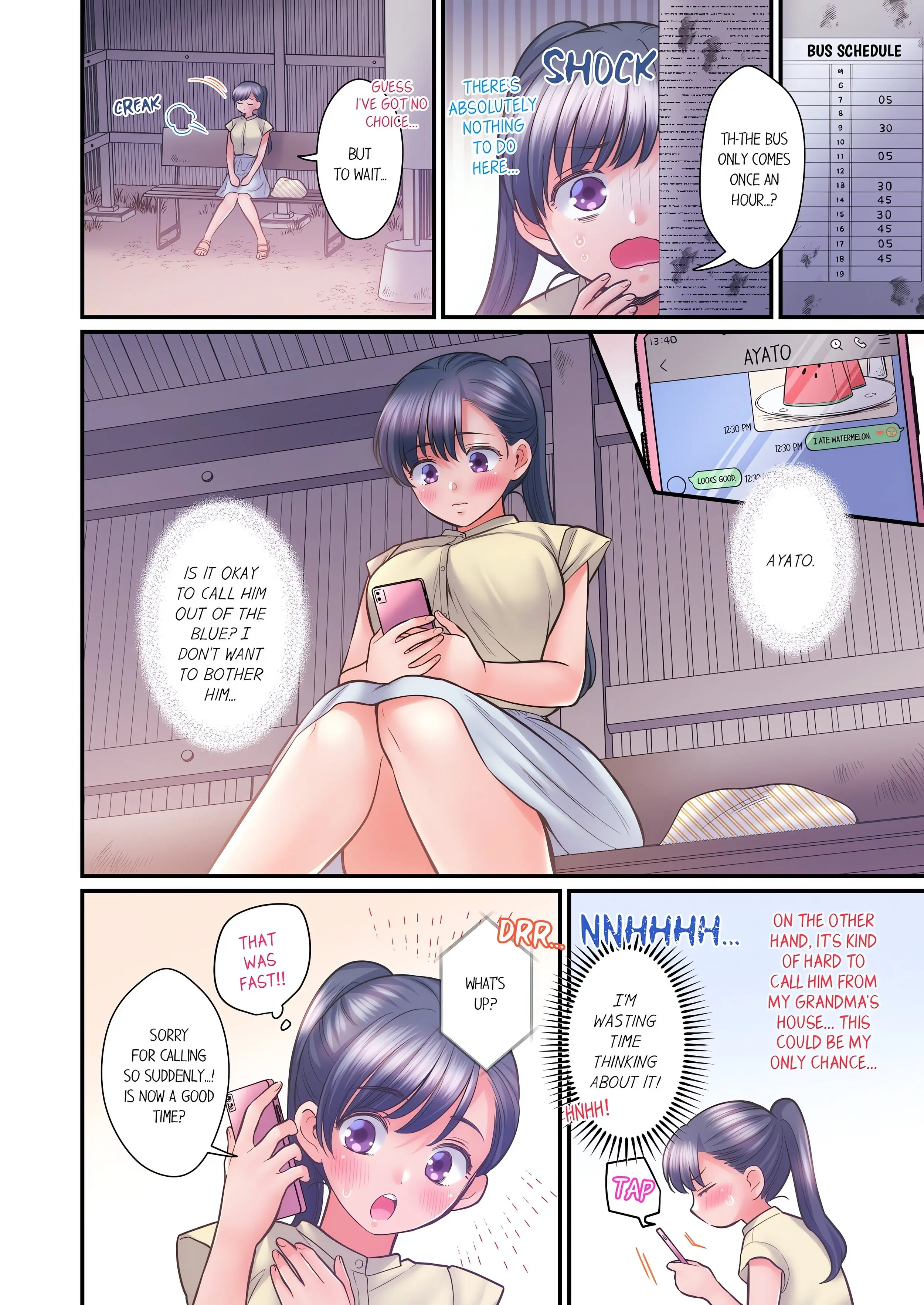 Ntr Underneath Her Skirt Chapter 112 - Page 2