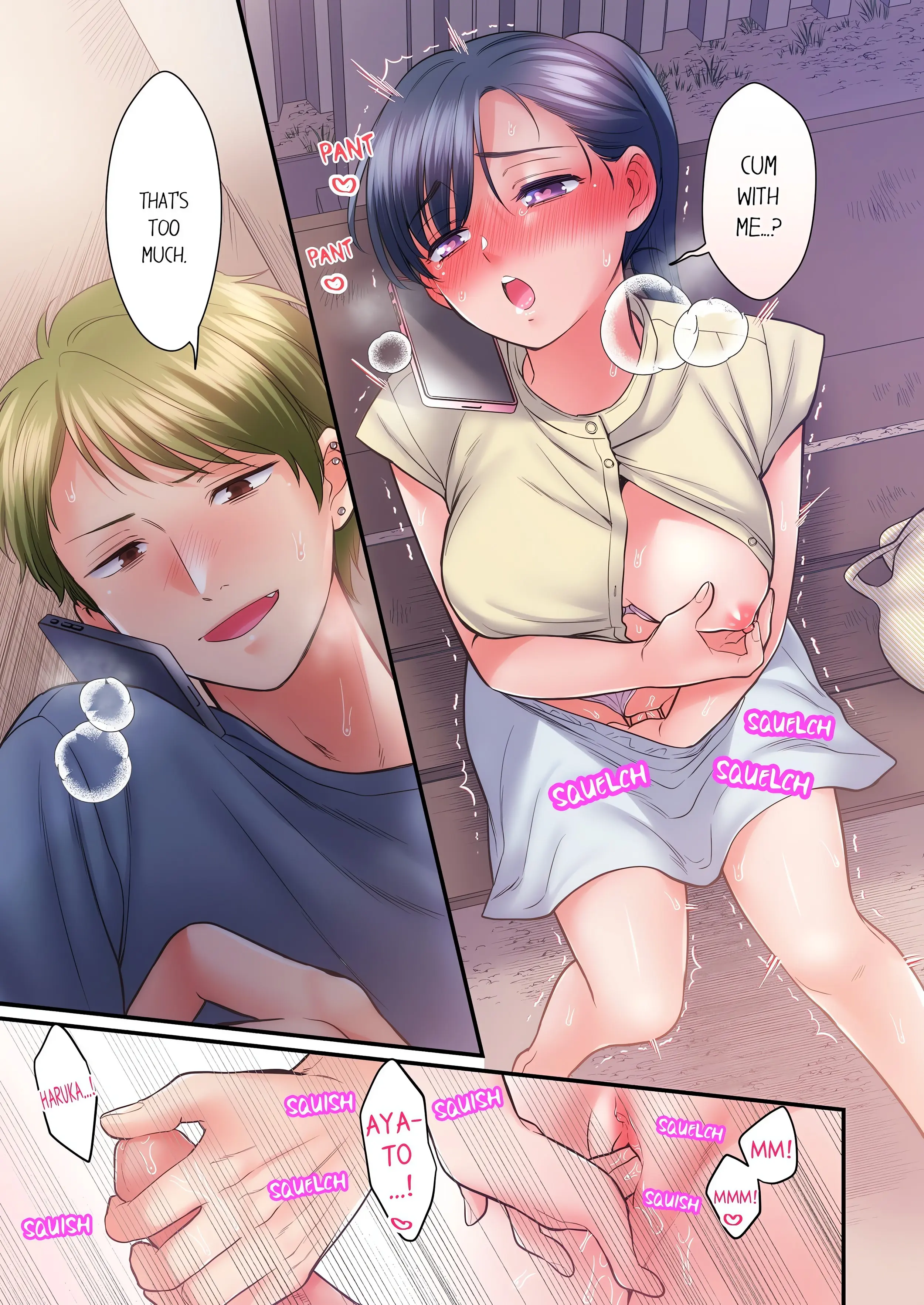 Ntr Underneath Her Skirt Chapter 114 - Page 3