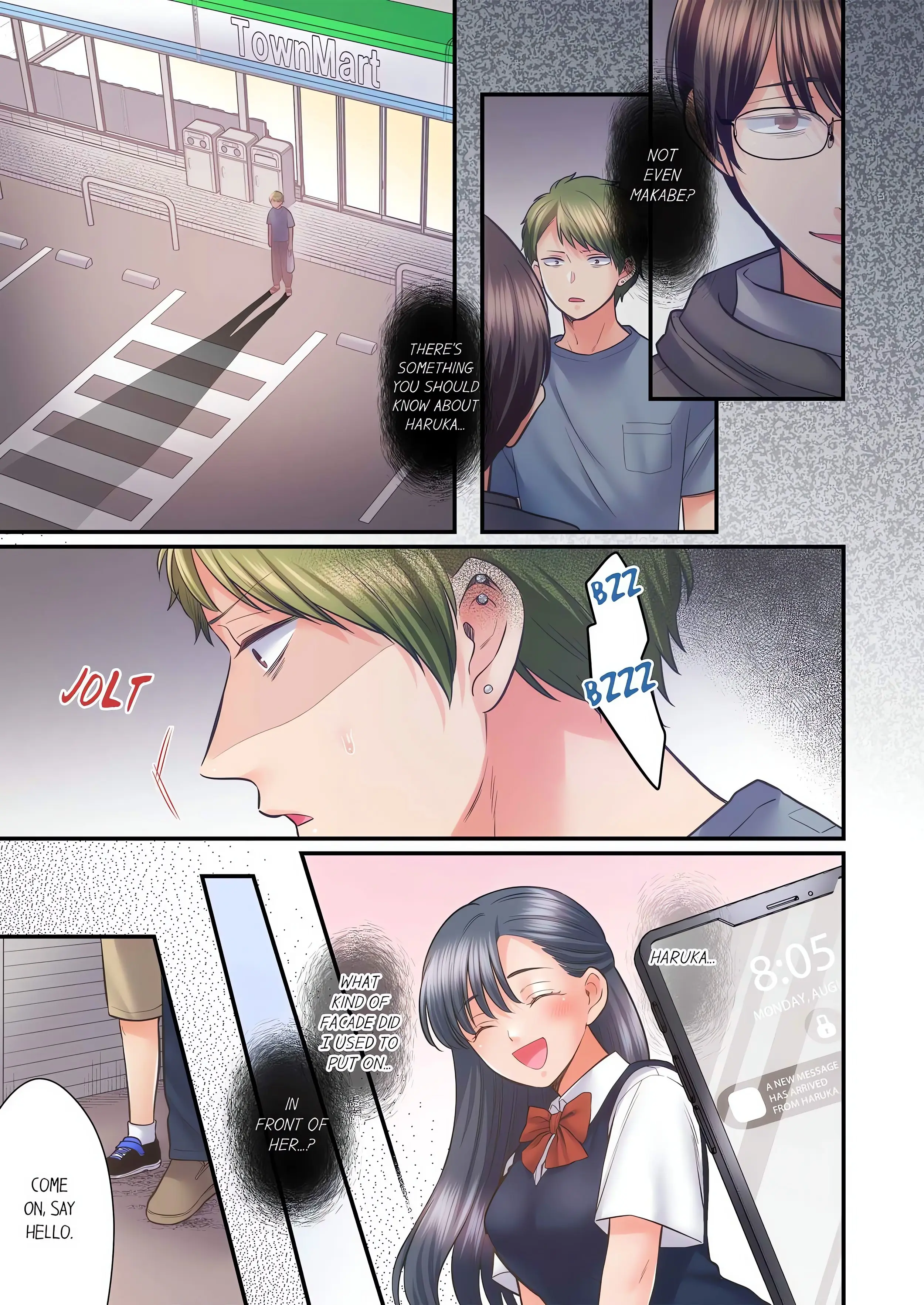 Ntr Underneath Her Skirt Chapter 115 - Page 1