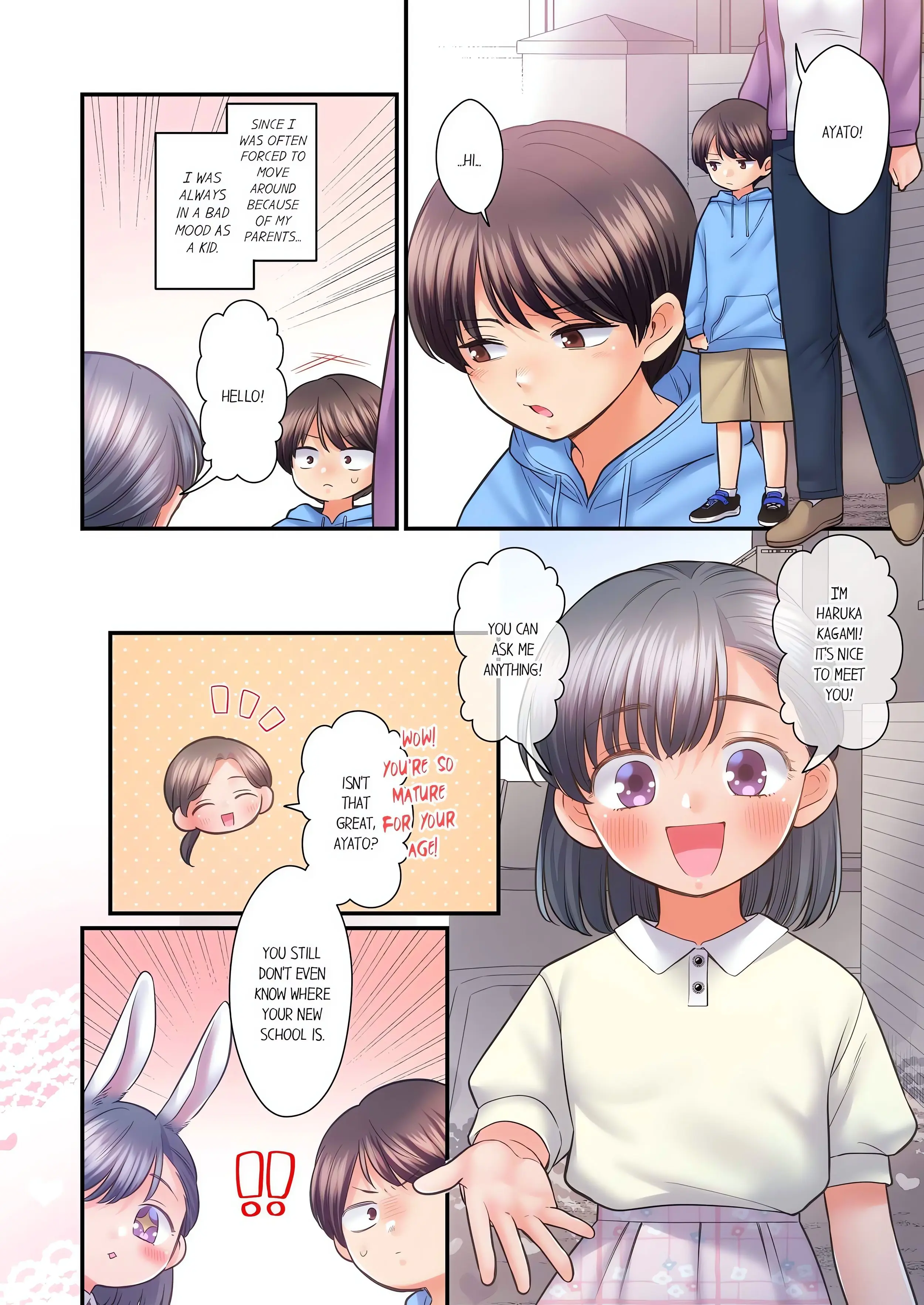 Ntr Underneath Her Skirt Chapter 115 - Page 2