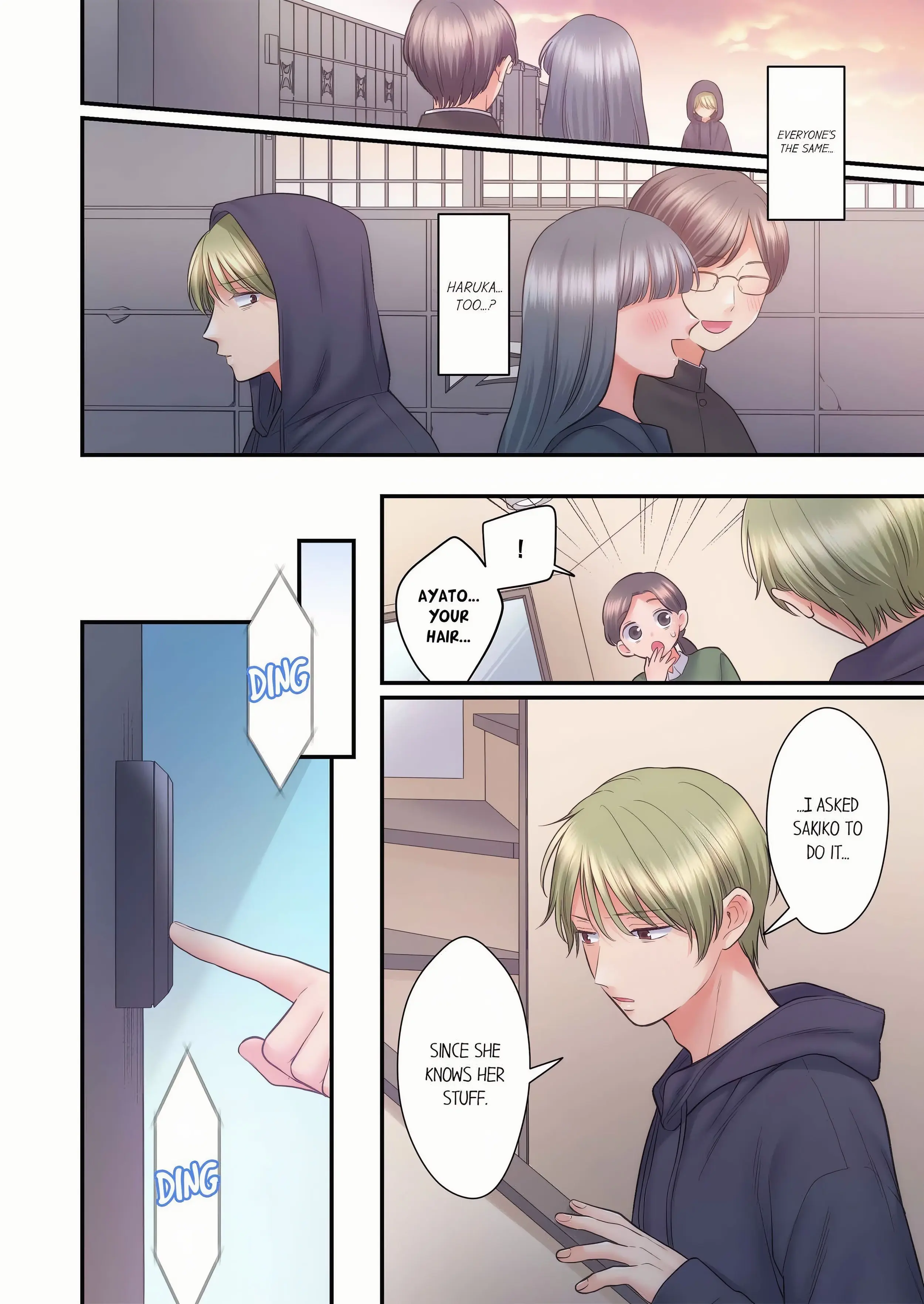 Ntr Underneath Her Skirt Chapter 118 - Page 6