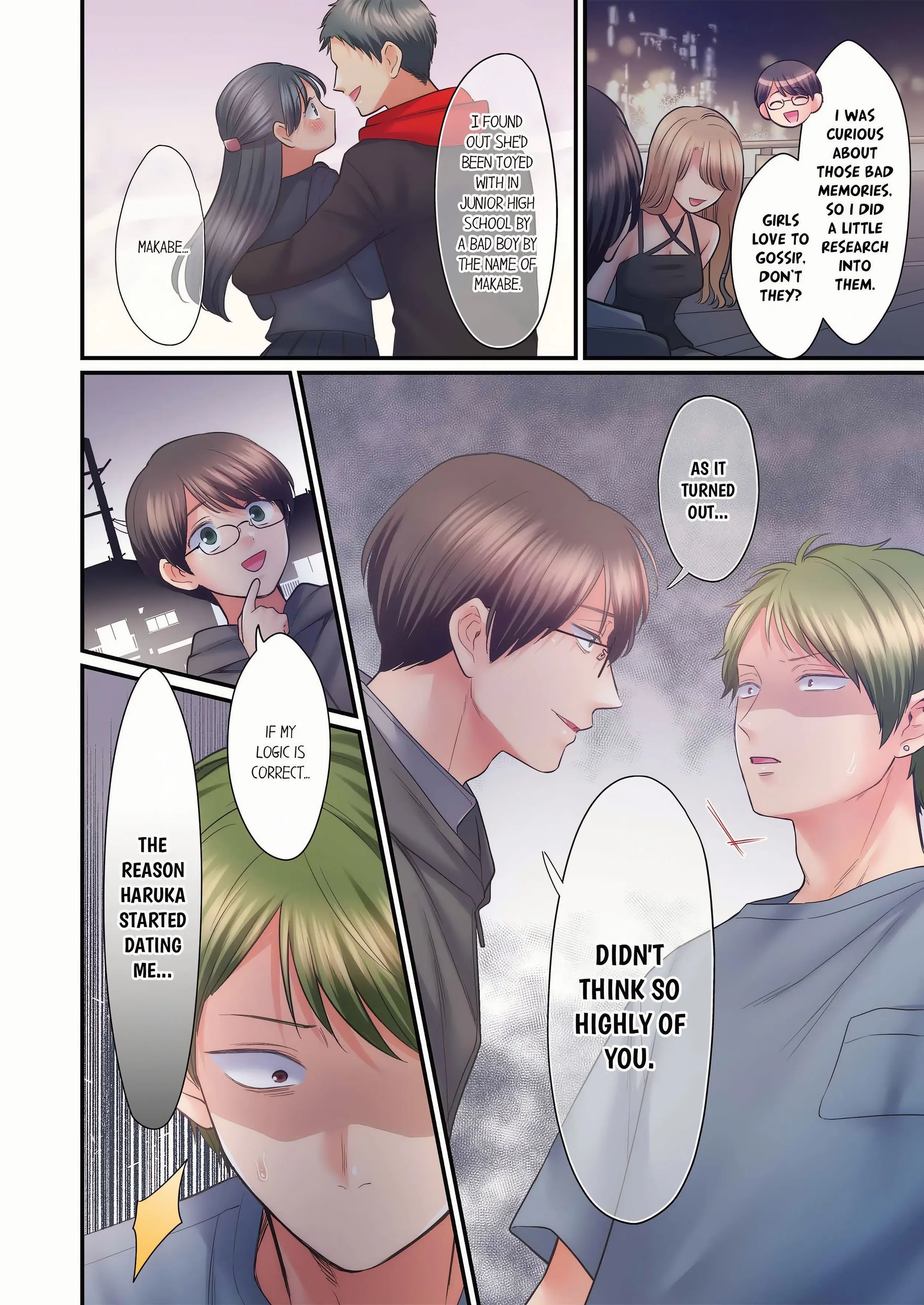 Ntr Underneath Her Skirt Chapter 120 - Page 6